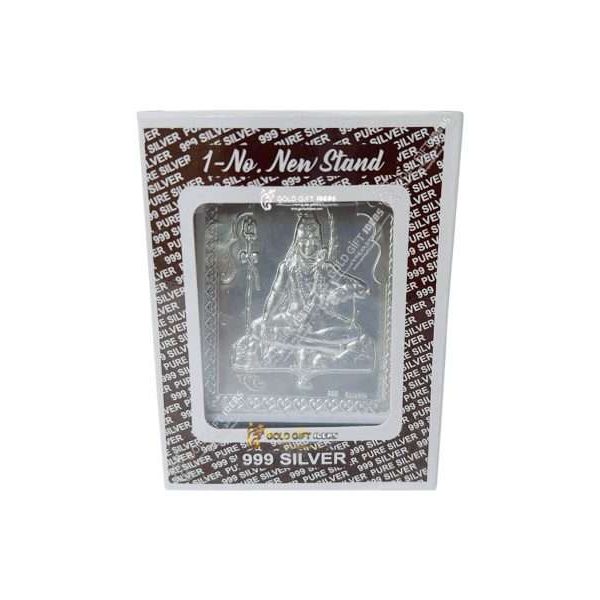 Shivji photo frame shiv ji frame shankar bhagwan photo gift shankar bhagwan photo frame shangar ji photo frame lord shiva photo frame religious frame photo frame for gift religious frame for worship, return gifts, Wooden Momento Gift return gifts for wedding return gifts for housewarming