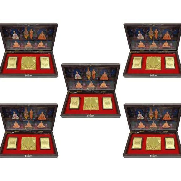 Swaminarayan photo frame, swaminarayan photo 3d, swaminarayan photo frame with charan paduka, pramukh swami maharaj photo frame, return gifts for housewarming, return gifts for pooja, Wooden Momento Gift