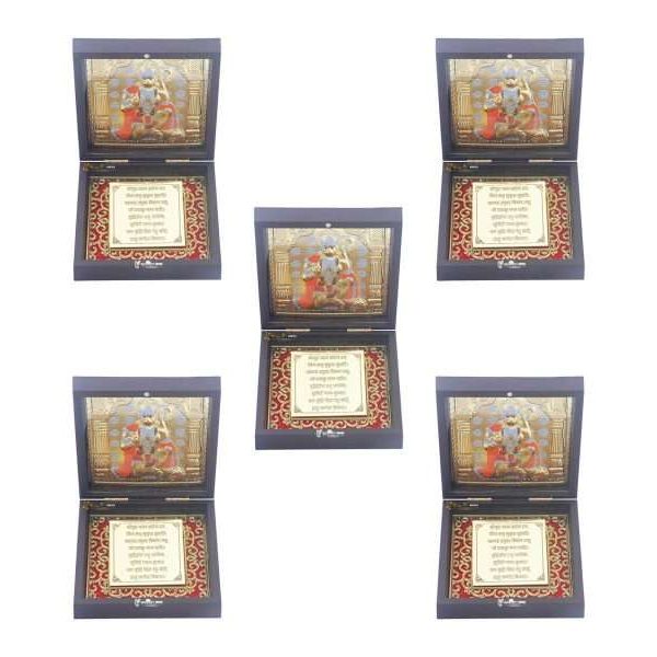 Hanuman Photo frame, hanuman photo with quotes, hanuman photo with frame, hanuman photo with mantra, hanuman photo for home, hanuman photo for drawing, hanuman photo with yantra, hanuman frame with charan paduka, return gifts, Wooden Momento Gift