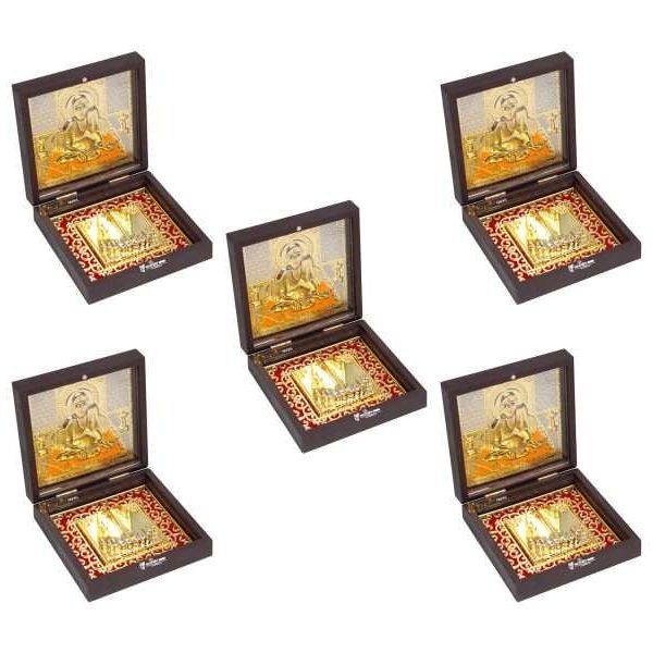 Swami Samarth photo frame Swami Samarth photo with dattaguru Swami Samartha photo frame Swami Samarth 3d photo frame shree Swami Samarth photo frame Swami Samarth photo frame with quotes Swami Samarth photo frame with datta Swami Samarth frame with datta Swami Samarth frame with quotes Swami Samarth frame for home dattatreya photo frame dattatreya bhagwan photo frame return gifts for housewarming religious frame photo frame for gift religious frame for worship