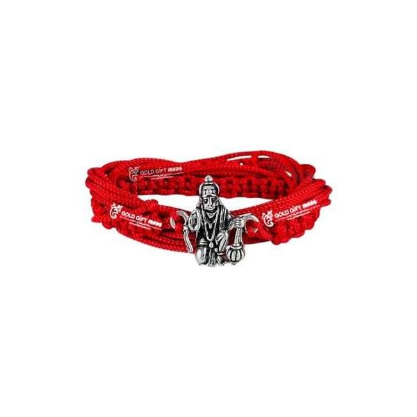 hanuman rakhi, hanuman rakhi for brother, hanuman rakhi silver, hanuman rakhi for brother, hanumanji rakhi, hanumanji rakhi silver, rakhi for brother, rakhi for brother and bhabhi, rakhi set for brother, rakhi set of 3, rakhi for bhaiya and bhabhi, rakhi for bhaiya, rakhi for sister, rakhi set for brother, silver rakhi for bhai, silver rakhi for men, silver rakhi bracelet for brother, silver rakhi for brother, silver rakhi for bhaiya, silver rakhi for raksha bandhan, fancy silver rakhi, silver rakhi with thread, rakshabandhan rakhi, rakhi for brother set of 2, rakhi for brother silver, sterling silver rakhi, pure silver rakhi, pure silver rakhi for brother, pure silver rakhi for bhai, pure silver rakhi bracelet for brother, rakhi combo set, bhai bhabhi rakhi set