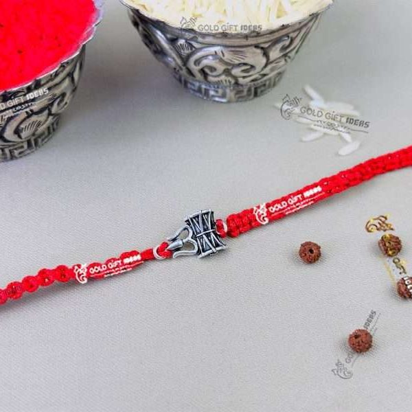silver shiva rakhi, shiva rakhi silver, shiva ki rakhi, silver mahakal rakhi, mahakal silver rakhi, mahakal silver bracelet, silver mahadev rakhi, mahadev rakhi, mahadev wali rakhi, mahakal rakhi, mahakal ki rakhi, mahakal wali rakhi, shiv trishul rakhi, trishul rakhi for brother, trishul rakhi, trishul moli rakhi, trishul wali rakhi, trishul rakhi bracelet, rudraksha rakhi silver, rakhi for brother, rakhi for brother and bhabhi, rakhi set for brother, rakhi set of 3, rakhi for bhaiya and bhabhi, rakhi for bhaiya, rakhi for sister, rakhi set for brother, silver rakhi for bhai, silver rakhi for men, silver rakhi bracelet for brother, silver rakhi for brother, silver rakhi for bhaiya, silver rakhi for raksha bandhan, fancy silver rakhi, silver rakhi with thread, rakshabandhan rakhi, rakhi for brother set of 2, rakhi for brother silver, sterling silver rakhi, pure silver rakhi, pure silver rakhi for brother, pure silver rakhi for bhai, pure silver rakhi bracelet for brother, rakhi combo set, bhai bhabhi rakhi set