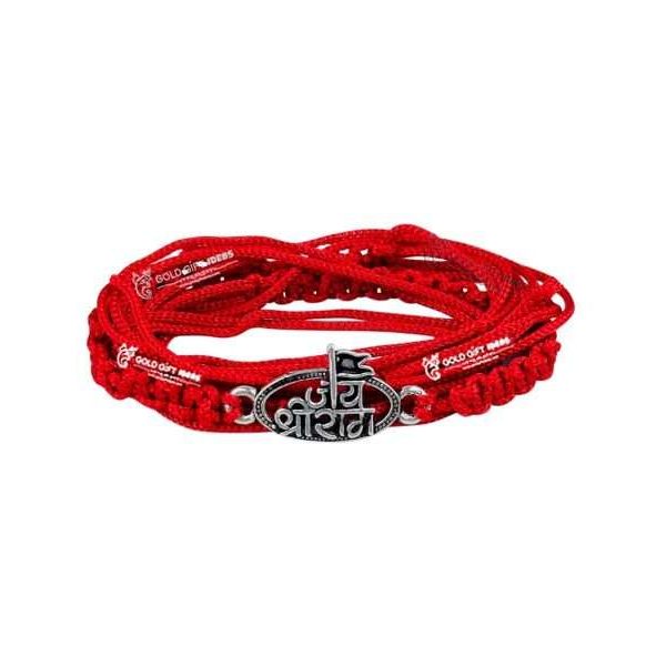 shree ram rakhi, shri ram rakhi, ram ji ki rakhi, ram ji wali rakhi, silver ram rakhi, jai shree ram rakhi, jayi shri ram rakhi, dhanush rakhi, rakhi for brother, rakhi for brother and bhabhi, rakhi set for brother, rakhi set of 3, rakhi for bhaiya and bhabhi, rakhi for bhaiya, rakhi for sister, rakhi set for brother, silver rakhi for bhai, silver rakhi for men, silver rakhi bracelet for brother, silver rakhi for brother, silver rakhi for bhaiya, silver rakhi for raksha bandhan, fancy silver rakhi, silver rakhi with thread, rakshabandhan rakhi, rakhi for brother set of 2, rakhi for brother silver, sterling silver rakhi, pure silver rakhi, pure silver rakhi for brother, pure silver rakhi for bhai, pure silver rakhi bracelet for brother, rakhi combo set, bhai bhabhi rakhi set
