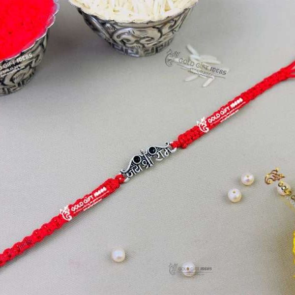 shree ram rakhi, shri ram rakhi, ram ji ki rakhi, ram ji wali rakhi, silver ram rakhi, jai shree ram rakhi, jayi shri ram rakhi, dhanush rakhi, rakhi for brother, rakhi for brother and bhabhi, rakhi set for brother, rakhi set of 3, rakhi for bhaiya and bhabhi, rakhi for bhaiya, rakhi for sister, rakhi set for brother, silver rakhi for bhai, silver rakhi for men, silver rakhi bracelet for brother, silver rakhi for brother, silver rakhi for bhaiya, silver rakhi for raksha bandhan, fancy silver rakhi, silver rakhi with thread, rakshabandhan rakhi, rakhi for brother set of 2, rakhi for brother silver, sterling silver rakhi, pure silver rakhi, pure silver rakhi for brother, pure silver rakhi for bhai, pure silver rakhi bracelet for brother, rakhi combo set, bhai bhabhi rakhi set
