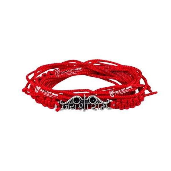 shree ram rakhi, shri ram rakhi, ram ji ki rakhi, ram ji wali rakhi, silver ram rakhi, jai shree ram rakhi, jayi shri ram rakhi, dhanush rakhi, rakhi for brother, rakhi for brother and bhabhi, rakhi set for brother, rakhi set of 3, rakhi for bhaiya and bhabhi, rakhi for bhaiya, rakhi for sister, rakhi set for brother, silver rakhi for bhai, silver rakhi for men, silver rakhi bracelet for brother, silver rakhi for brother, silver rakhi for bhaiya, silver rakhi for raksha bandhan, fancy silver rakhi, silver rakhi with thread, rakshabandhan rakhi, rakhi for brother set of 2, rakhi for brother silver, sterling silver rakhi, pure silver rakhi, pure silver rakhi for brother, pure silver rakhi for bhai, pure silver rakhi bracelet for brother, rakhi combo set, bhai bhabhi rakhi set