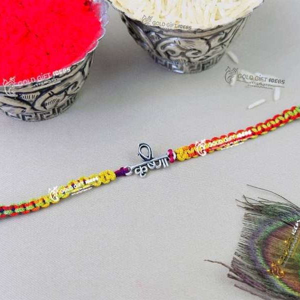 bal gopal rakhi, laddu gopal rakhi, laddu gopal ki rakhi, laddu gopal rakhi silver, silver krishna rakhi, krishna rakhi silver, krishna rakhi for brother, krishna flute rakhi, flute rakhi, shri krishna rakhi, rakhi for brother, rakhi for brother and bhabhi, rakhi set for brother, rakhi set of 3, rakhi for bhaiya and bhabhi, rakhi for bhaiya, rakhi for sister, rakhi set for brother, silver rakhi for bhai, silver rakhi for men, silver rakhi bracelet for brother, silver rakhi for brother, silver rakhi for bhaiya, silver rakhi for raksha bandhan, fancy silver rakhi, silver rakhi with thread, rakshabandhan rakhi, rakhi for brother set of 2, rakhi for brother silver, sterling silver rakhi, pure silver rakhi, pure silver rakhi for brother, pure silver rakhi for bhai, pure silver rakhi bracelet for brother, rakhi combo set, bhai bhabhi rakhi set