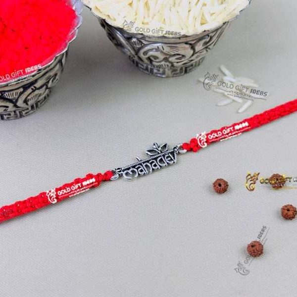 silver shiva rakhi, shiva rakhi silver, shiva ki rakhi, silver mahakal rakhi, mahakal silver rakhi, mahakal silver bracelet, silver mahadev rakhi, mahadev rakhi, mahadev wali rakhi, mahakal rakhi, mahakal ki rakhi, mahakal wali rakhi, shiv trishul rakhi, trishul rakhi for brother, trishul rakhi, trishul moli rakhi, trishul wali rakhi, trishul rakhi bracelet, rudraksha rakhi silver, rakhi for brother, rakhi for brother and bhabhi, rakhi set for brother, rakhi set of 3, rakhi for bhaiya and bhabhi, rakhi for bhaiya, rakhi for sister, rakhi set for brother, silver rakhi for bhai, silver rakhi for men, silver rakhi bracelet for brother, silver rakhi for brother, silver rakhi for bhaiya, silver rakhi for raksha bandhan, fancy silver rakhi, silver rakhi with thread, rakshabandhan rakhi, rakhi for brother set of 2, rakhi for brother silver, sterling silver rakhi, pure silver rakhi, pure silver rakhi for brother, pure silver rakhi for bhai, pure silver rakhi bracelet for brother, rakhi combo set, bhai bhabhi rakhi set