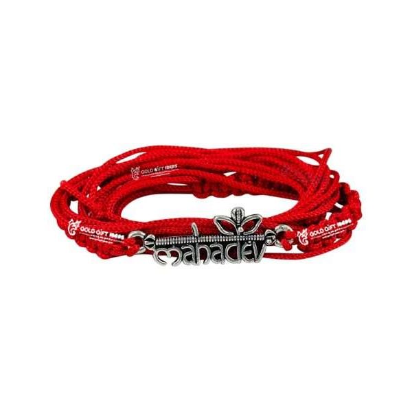 silver shiva rakhi, shiva rakhi silver, shiva ki rakhi, silver mahakal rakhi, mahakal silver rakhi, mahakal silver bracelet, silver mahadev rakhi, mahadev rakhi, mahadev wali rakhi, mahakal rakhi, mahakal ki rakhi, mahakal wali rakhi, shiv trishul rakhi, trishul rakhi for brother, trishul rakhi, trishul moli rakhi, trishul wali rakhi, trishul rakhi bracelet, rudraksha rakhi silver, rakhi for brother, rakhi for brother and bhabhi, rakhi set for brother, rakhi set of 3, rakhi for bhaiya and bhabhi, rakhi for bhaiya, rakhi for sister, rakhi set for brother, silver rakhi for bhai, silver rakhi for men, silver rakhi bracelet for brother, silver rakhi for brother, silver rakhi for bhaiya, silver rakhi for raksha bandhan, fancy silver rakhi, silver rakhi with thread, rakshabandhan rakhi, rakhi for brother set of 2, rakhi for brother silver, sterling silver rakhi, pure silver rakhi, pure silver rakhi for brother, pure silver rakhi for bhai, pure silver rakhi bracelet for brother, rakhi combo set, bhai bhabhi rakhi set