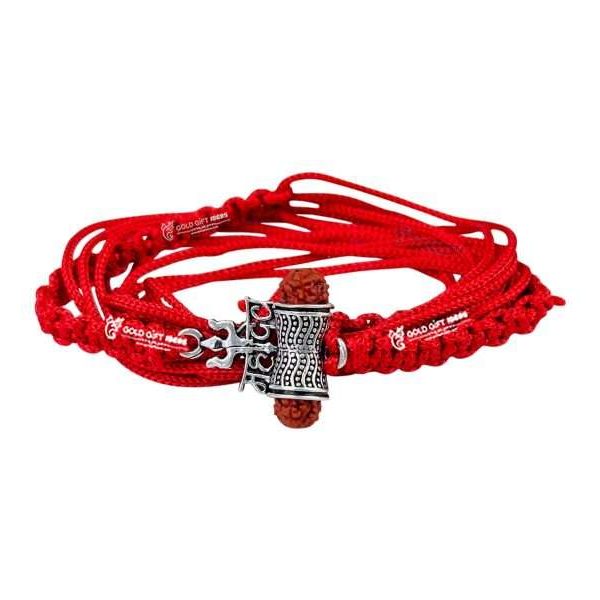 silver shiva rakhi, shiva rakhi silver, shiva ki rakhi, silver mahakal rakhi, mahakal silver rakhi, mahakal silver bracelet, silver mahadev rakhi, mahadev rakhi, mahadev wali rakhi, mahakal rakhi, mahakal ki rakhi, mahakal wali rakhi, shiv trishul rakhi, trishul rakhi for brother, trishul rakhi, trishul moli rakhi, trishul wali rakhi, trishul rakhi bracelet, rudraksha rakhi silver, rakhi for brother, rakhi for brother and bhabhi, rakhi set for brother, rakhi set of 3, rakhi for bhaiya and bhabhi, rakhi for bhaiya, rakhi for sister, rakhi set for brother, silver rakhi for bhai, silver rakhi for men, silver rakhi bracelet for brother, silver rakhi for brother, silver rakhi for bhaiya, silver rakhi for raksha bandhan, fancy silver rakhi, silver rakhi with thread, rakshabandhan rakhi, rakhi for brother set of 2, rakhi for brother silver, sterling silver rakhi, pure silver rakhi, pure silver rakhi for brother, pure silver rakhi for bhai, pure silver rakhi bracelet for brother, rakhi combo set, bhai bhabhi rakhi set