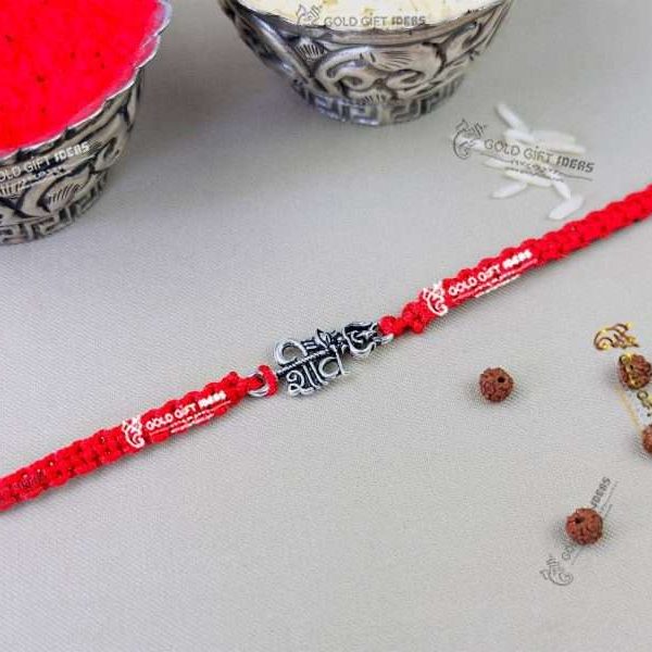 rakhi for brother, rakhi for brother and bhabhi, rakhi set for brother, rakhi set of 3, rakhi for bhaiya and bhabhi, rakhi for bhaiya, rakhi for sister, rakhi set for brother, silver rakhi for bhai, silver rakhi for men, silver rakhi bracelet for brother, silver rakhi for brother, silver rakhi for bhaiya, silver rakhi for raksha bandhan, fancy silver rakhi, silver rakhi with thread, rakshabandhan rakhi, rakhi for brother set of 2, rakhi for brother silver, sterling silver rakhi, pure silver rakhi, pure silver rakhi for brother, pure silver rakhi for bhai, pure silver rakhi bracelet for brother, rakhi combo set, bhai bhabhi rakhi set