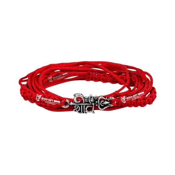 rakhi for brother, rakhi for brother and bhabhi, rakhi set for brother, rakhi set of 3, rakhi for bhaiya and bhabhi, rakhi for bhaiya, rakhi for sister, rakhi set for brother, silver rakhi for bhai, silver rakhi for men, silver rakhi bracelet for brother, silver rakhi for brother, silver rakhi for bhaiya, silver rakhi for raksha bandhan, fancy silver rakhi, silver rakhi with thread, rakshabandhan rakhi, rakhi for brother set of 2, rakhi for brother silver, sterling silver rakhi, pure silver rakhi, pure silver rakhi for brother, pure silver rakhi for bhai, pure silver rakhi bracelet for brother, rakhi combo set, bhai bhabhi rakhi set