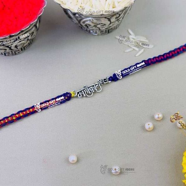 silver shiva rakhi, shiva rakhi silver, shiva ki rakhi, silver mahakal rakhi, mahakal silver rakhi, mahakal silver bracelet, silver mahadev rakhi, mahadev rakhi, mahadev wali rakhi, mahakal rakhi, mahakal ki rakhi, mahakal wali rakhi, shiv trishul rakhi, trishul rakhi for brother, trishul rakhi, trishul moli rakhi, trishul wali rakhi, trishul rakhi bracelet, rudraksha rakhi silver, rakhi for brother, rakhi for brother and bhabhi, rakhi set for brother, rakhi set of 3, rakhi for bhaiya and bhabhi, rakhi for bhaiya, rakhi for sister, rakhi set for brother, silver rakhi for bhai, silver rakhi for men, silver rakhi bracelet for brother, silver rakhi for brother, silver rakhi for bhaiya, silver rakhi for raksha bandhan, fancy silver rakhi, silver rakhi with thread, rakshabandhan rakhi, rakhi for brother set of 2, rakhi for brother silver, sterling silver rakhi, pure silver rakhi, pure silver rakhi for brother, pure silver rakhi for bhai, pure silver rakhi bracelet for brother, rakhi combo set, bhai bhabhi rakhi set