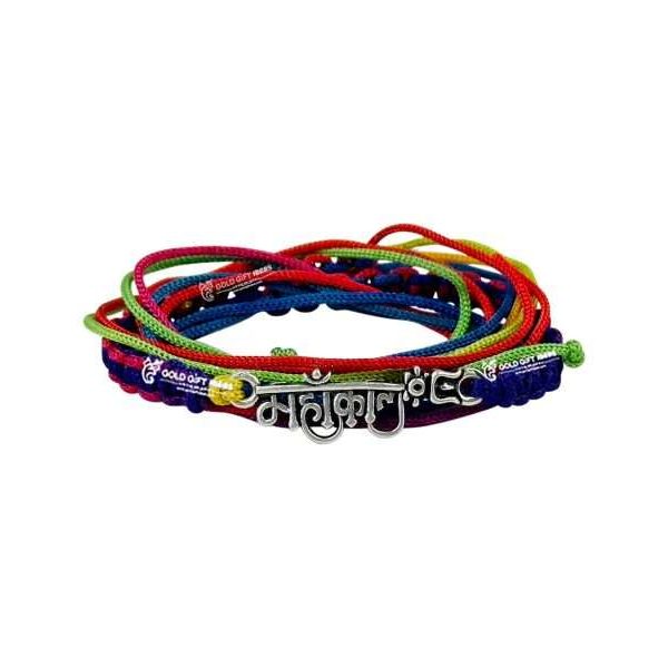 silver shiva rakhi, shiva rakhi silver, shiva ki rakhi, silver mahakal rakhi, mahakal silver rakhi, mahakal silver bracelet, silver mahadev rakhi, mahadev rakhi, mahadev wali rakhi, mahakal rakhi, mahakal ki rakhi, mahakal wali rakhi, shiv trishul rakhi, trishul rakhi for brother, trishul rakhi, trishul moli rakhi, trishul wali rakhi, trishul rakhi bracelet, rudraksha rakhi silver, rakhi for brother, rakhi for brother and bhabhi, rakhi set for brother, rakhi set of 3, rakhi for bhaiya and bhabhi, rakhi for bhaiya, rakhi for sister, rakhi set for brother, silver rakhi for bhai, silver rakhi for men, silver rakhi bracelet for brother, silver rakhi for brother, silver rakhi for bhaiya, silver rakhi for raksha bandhan, fancy silver rakhi, silver rakhi with thread, rakshabandhan rakhi, rakhi for brother set of 2, rakhi for brother silver, sterling silver rakhi, pure silver rakhi, pure silver rakhi for brother, pure silver rakhi for bhai, pure silver rakhi bracelet for brother, rakhi combo set, bhai bhabhi rakhi set