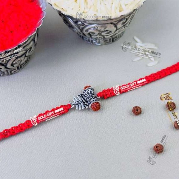 silver shiva rakhi, shiva rakhi silver, shiva ki rakhi, silver mahakal rakhi, mahakal silver rakhi, mahakal silver bracelet, silver mahadev rakhi, mahadev rakhi, mahadev wali rakhi, mahakal rakhi, mahakal ki rakhi, mahakal wali rakhi, shiv trishul rakhi, trishul rakhi for brother, trishul rakhi, trishul moli rakhi, trishul wali rakhi, trishul rakhi bracelet, rudraksha rakhi silver, rakhi for brother, rakhi for brother and bhabhi, rakhi set for brother, rakhi set of 3, rakhi for bhaiya and bhabhi, rakhi for bhaiya, rakhi for sister, rakhi set for brother, silver rakhi for bhai, silver rakhi for men, silver rakhi bracelet for brother, silver rakhi for brother, silver rakhi for bhaiya, silver rakhi for raksha bandhan, fancy silver rakhi, silver rakhi with thread, rakshabandhan rakhi, rakhi for brother set of 2, rakhi for brother silver, sterling silver rakhi, pure silver rakhi, pure silver rakhi for brother, pure silver rakhi for bhai, pure silver rakhi bracelet for brother, rakhi combo set, bhai bhabhi rakhi set