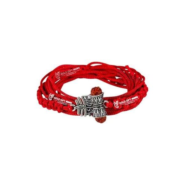 silver shiva rakhi, shiva rakhi silver, shiva ki rakhi, silver mahakal rakhi, mahakal silver rakhi, mahakal silver bracelet, silver mahadev rakhi, mahadev rakhi, mahadev wali rakhi, mahakal rakhi, mahakal ki rakhi, mahakal wali rakhi, shiv trishul rakhi, trishul rakhi for brother, trishul rakhi, trishul moli rakhi, trishul wali rakhi, trishul rakhi bracelet, rudraksha rakhi silver, rakhi for brother, rakhi for brother and bhabhi, rakhi set for brother, rakhi set of 3, rakhi for bhaiya and bhabhi, rakhi for bhaiya, rakhi for sister, rakhi set for brother, silver rakhi for bhai, silver rakhi for men, silver rakhi bracelet for brother, silver rakhi for brother, silver rakhi for bhaiya, silver rakhi for raksha bandhan, fancy silver rakhi, silver rakhi with thread, rakshabandhan rakhi, rakhi for brother set of 2, rakhi for brother silver, sterling silver rakhi, pure silver rakhi, pure silver rakhi for brother, pure silver rakhi for bhai, pure silver rakhi bracelet for brother, rakhi combo set, bhai bhabhi rakhi set