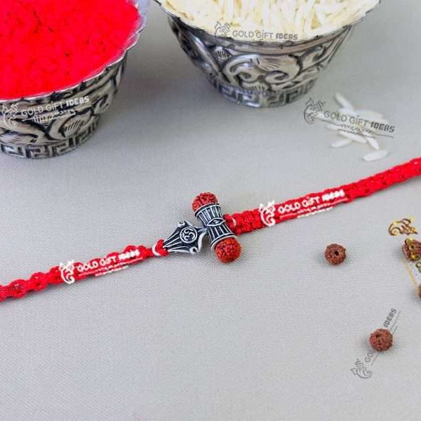 silver shiva rakhi, shiva rakhi silver, shiva ki rakhi, silver mahakal rakhi, mahakal silver rakhi, mahakal silver bracelet, silver mahadev rakhi, mahadev rakhi, mahadev wali rakhi, mahakal rakhi, mahakal ki rakhi, mahakal wali rakhi, shiv trishul rakhi, trishul rakhi for brother, trishul rakhi, trishul moli rakhi, trishul wali rakhi, trishul rakhi bracelet, rudraksha rakhi silver, rakhi for brother, rakhi for brother and bhabhi, rakhi set for brother, rakhi set of 3, rakhi for bhaiya and bhabhi, rakhi for bhaiya, rakhi for sister, rakhi set for brother, silver rakhi for bhai, silver rakhi for men, silver rakhi bracelet for brother, silver rakhi for brother, silver rakhi for bhaiya, silver rakhi for raksha bandhan, fancy silver rakhi, silver rakhi with thread, rakshabandhan rakhi, rakhi for brother set of 2, rakhi for brother silver, sterling silver rakhi, pure silver rakhi, pure silver rakhi for brother, pure silver rakhi for bhai, pure silver rakhi bracelet for brother, rakhi combo set, bhai bhabhi rakhi set