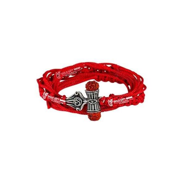silver shiva rakhi, shiva rakhi silver, shiva ki rakhi, silver mahakal rakhi, mahakal silver rakhi, mahakal silver bracelet, silver mahadev rakhi, mahadev rakhi, mahadev wali rakhi, mahakal rakhi, mahakal ki rakhi, mahakal wali rakhi, shiv trishul rakhi, trishul rakhi for brother, trishul rakhi, trishul moli rakhi, trishul wali rakhi, trishul rakhi bracelet, rudraksha rakhi silver, rakhi for brother, rakhi for brother and bhabhi, rakhi set for brother, rakhi set of 3, rakhi for bhaiya and bhabhi, rakhi for bhaiya, rakhi for sister, rakhi set for brother, silver rakhi for bhai, silver rakhi for men, silver rakhi bracelet for brother, silver rakhi for brother, silver rakhi for bhaiya, silver rakhi for raksha bandhan, fancy silver rakhi, silver rakhi with thread, rakshabandhan rakhi, rakhi for brother set of 2, rakhi for brother silver, sterling silver rakhi, pure silver rakhi, pure silver rakhi for brother, pure silver rakhi for bhai, pure silver rakhi bracelet for brother, rakhi combo set, bhai bhabhi rakhi set