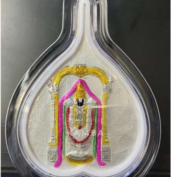 Silver Tirupati Balaji photo frame, silver Tirupati Balaji frame pure silver Balaji frame for git silver Tirupati Balaji frame for pooja silver Balaji frame, Tirupati Balaji frame Tirupati Balaji photo frame lord Balaji frame sri Balaji frame gold plated Balaji frame silver Balaji frame shree Balaji frame, Balaji with frame religious frame photo frame for gift, religious frame for worship, return gifts, return gifts for wedding return gifts for housewarming