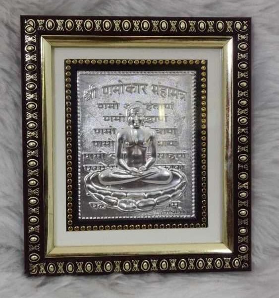 silver jain photo frame, jain photo frame, jain god photo frame, Danish jain photo frame, jain tirthankar photo frame, jainism photo frame for gift, jai religion gift frame, wedding gift Momento Frame, Prosperity Gift god religious frame, photo frame for gift, religious frame for worship, return gifts, Wooden Momento Gift