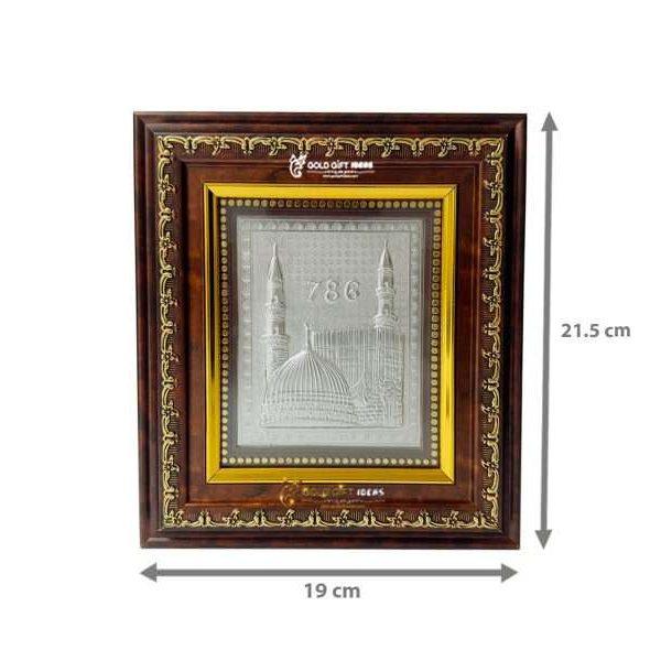 silver holy kaaba photo frame makka madina photo frame Mecca Madina photo frame Hajj darshan photo frame, muslim photo frame, Eid gift, hajj mubarak decor hajj mubarak gifts Kaaba Idol Frame Gift islamic gifts for muslims kaaba model for gift Hajj photo with frame momento gift kaaba scale model best islamic gift, return gifts, Wooden Momento Gift