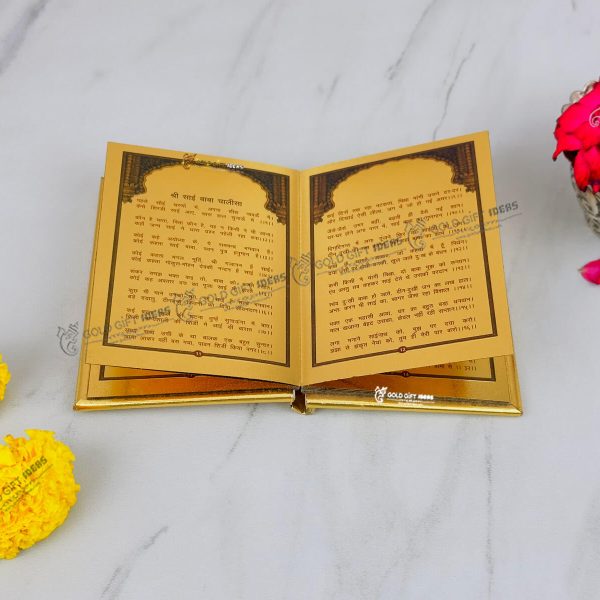 sai baba chalisa, sai chalisa, sainath chalisa, sai chalisa hindi, sai chalisa aarti, sai baba chalisa in hindi, shirdi sai baba chalisa in hindi, shirdi sai chalisa in hindi, sai baba aarti book, sai baba aarti book hindi, books for hinduism, holy books for hindus, holy books for hinduism, religious books, religious book of hindu, religious book in hinduism, religious book in hindi, religious book in hindu, hindu religious books, hindu religious books in hindi, religious book for hinduism, religious book for hindu, holy book in sanskrit, religious book gift, religious gifts, religious gifts hindu, religious wedding gifts, religious retirement gifts, religious birthday gifts, religious gifts for parents, religious gifts for grandparents,