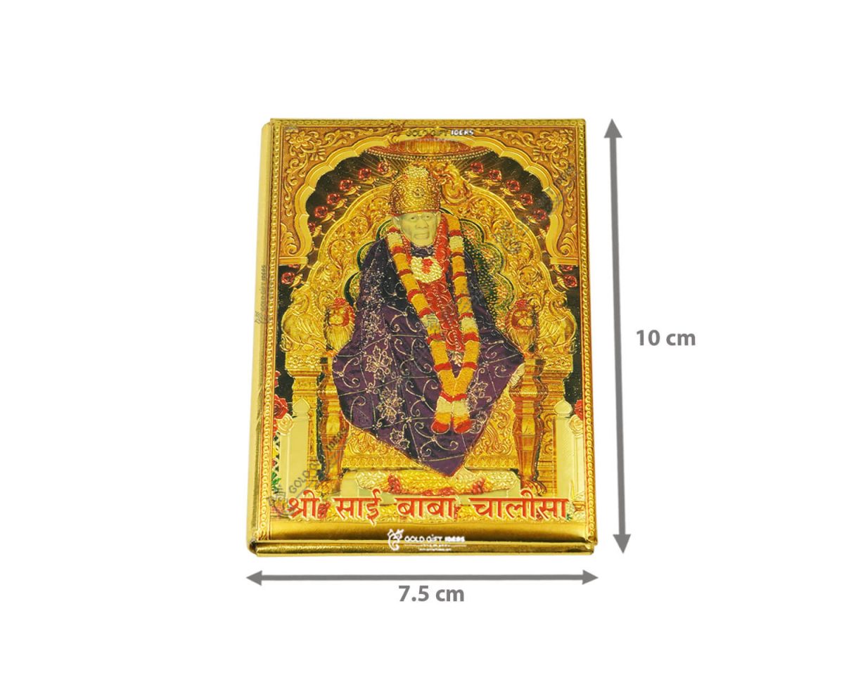 sai baba chalisa, sai chalisa, sainath chalisa, sai chalisa hindi, sai chalisa aarti, sai baba chalisa in hindi, shirdi sai baba chalisa in hindi, shirdi sai chalisa in hindi, sai baba aarti book, sai baba aarti book hindi, books for hinduism, holy books for hindus, holy books for hinduism, religious books, religious book of hindu, religious book in hinduism, religious book in hindi, religious book in hindu, hindu religious books, hindu religious books in hindi, religious book for hinduism, religious book for hindu, holy book in sanskrit, religious book gift, religious gifts, religious gifts hindu, religious wedding gifts, religious retirement gifts, religious birthday gifts, religious gifts for parents, religious gifts for grandparents,