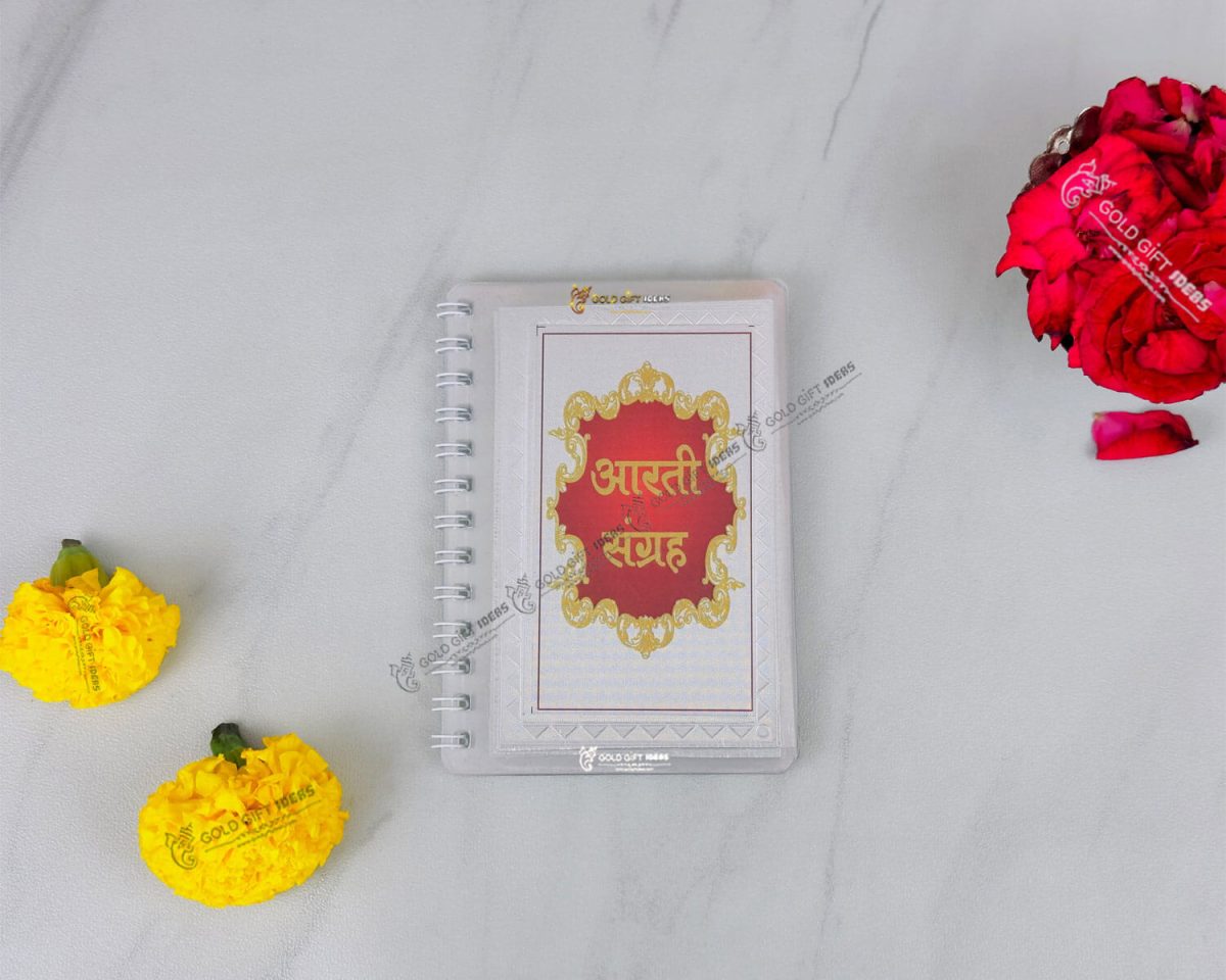 aarti sangrah, aarti sangrah hindi, aarti sangrah book, aarti sangrah book in hindi, aarti book, aarti book online, aarti book in hindi, hindu aarti book, hindi aarti book, books for hinduism, holy books for hindus, holy books for hinduism, religious books, religious book of hindu, religious book in hinduism, religious book in hindi, religious book in hindu, hindu religious books, hindu religious books in hindi, religious book for hinduism, religious book for hindu, holy book in sanskrit, religious book gift, religious gifts, religious gifts hindu, religious wedding gifts, religious retirement gifts, religious birthday gifts, religious gifts for parents, religious gifts for grandparents,