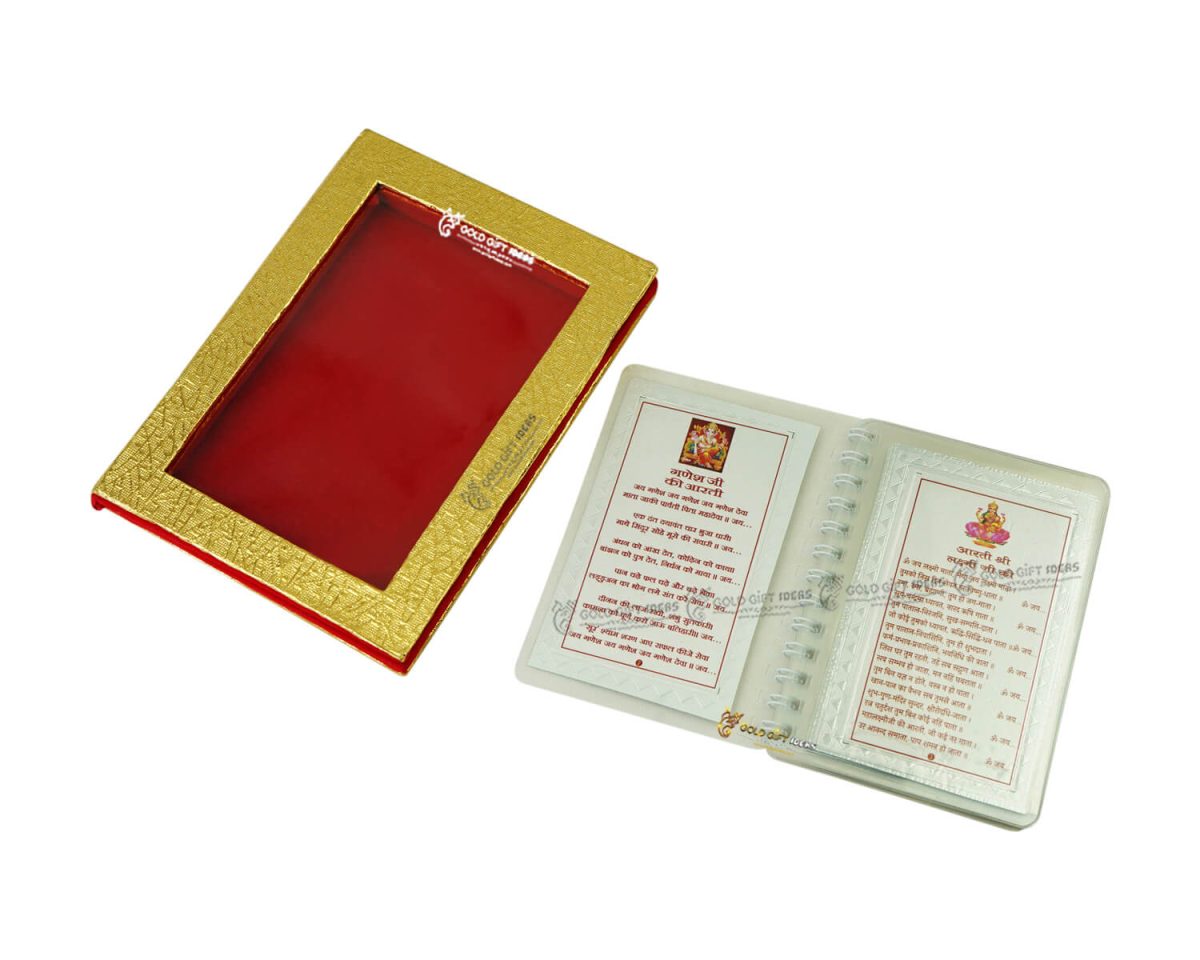 aarti sangrah, aarti sangrah hindi, aarti sangrah book, aarti sangrah book in hindi, aarti book, aarti book online, aarti book in hindi, hindu aarti book, hindi aarti book, books for hinduism, holy books for hindus, holy books for hinduism, religious books, religious book of hindu, religious book in hinduism, religious book in hindi, religious book in hindu, hindu religious books, hindu religious books in hindi, religious book for hinduism, religious book for hindu, holy book in sanskrit, religious book gift, religious gifts, religious gifts hindu, religious wedding gifts, religious retirement gifts, religious birthday gifts, religious gifts for parents, religious gifts for grandparents,