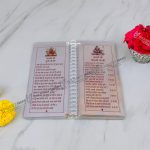 aarti sangrah, aarti sangrah hindi, aarti sangrah book, aarti sangrah book in hindi, aarti book, aarti book online, aarti book in hindi, hindu aarti book, hindi aarti book, books for hinduism, holy books for hindus, holy books for hinduism, religious books, religious book of hindu, religious book in hinduism, religious book in hindi, religious book in hindu, hindu religious books, hindu religious books in hindi, religious book for hinduism, religious book for hindu, holy book in sanskrit, religious book gift, religious gifts, religious gifts hindu, religious wedding gifts, religious retirement gifts, religious birthday gifts, religious gifts for parents, religious gifts for grandparents,