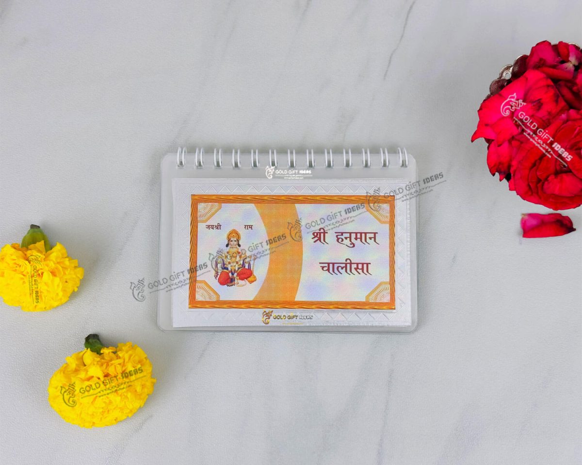 999 silver hanuman chalisa, hanuman chalisa book, hanuman chalisa book in silver, hanuman chalisa in hindi, hanuman chalisa book in hindi, hanuman chalisa book for kids, hanuman chalisa book for gift, hanuman chalisa book for reading, hanuman chalisa book for distribution, hanuman chalisa pocket books, hanuman chalisa hindi books, hanuman chalisa small books, small hanuman chalisa, small hanuman chalisa book, small hanuman chalisa for wallet, small pocket size hanuman chalisa, small pocket hanuman chalisa, small silver hanuman chalisa, books for hinduism, holy books for hindus, holy books for hinduism, religious books, religious book of hindu, religious book in hinduism, religious book in hindi, religious book in hindu, hindu religious books, hindu religious books in hindi, religious book for hinduism, religious book for hindu, holy book in sanskrit, religious book gift, religious gifts, religious gifts hindu, religious wedding gifts, religious retirement gifts, religious birthday gifts, religious gifts for parents, religious gifts for grandparents,