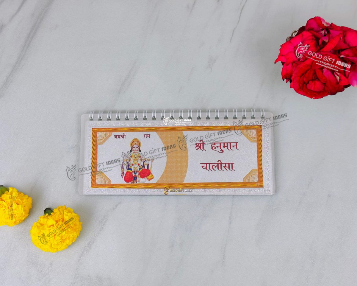 999 silver hanuman chalisa, hanuman chalisa book, hanuman chalisa book in silver, hanuman chalisa in hindi, hanuman chalisa book in hindi, hanuman chalisa book for kids, hanuman chalisa book for gift, hanuman chalisa book for reading, hanuman chalisa book for distribution, hanuman chalisa pocket books, hanuman chalisa hindi books, hanuman chalisa small books, small hanuman chalisa, small hanuman chalisa book, small hanuman chalisa for wallet, small pocket size hanuman chalisa, small pocket hanuman chalisa, small silver hanuman chalisa, books for hinduism, holy books for hindus, holy books for hinduism, religious books, religious book of hindu, religious book in hinduism, religious book in hindi, religious book in hindu, hindu religious books, hindu religious books in hindi, religious book for hinduism, religious book for hindu, holy book in sanskrit, religious book gift, religious gifts, religious gifts hindu, religious wedding gifts, religious retirement gifts, religious birthday gifts, religious gifts for parents, religious gifts for grandparents,