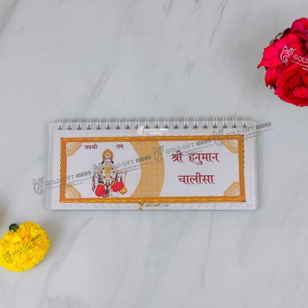 999 silver hanuman chalisa, hanuman chalisa book, hanuman chalisa book in silver, hanuman chalisa in hindi, hanuman chalisa book in hindi, hanuman chalisa book for kids, hanuman chalisa book for gift, hanuman chalisa book for reading, hanuman chalisa book for distribution, hanuman chalisa pocket books, hanuman chalisa hindi books, hanuman chalisa small books, small hanuman chalisa, small hanuman chalisa book, small hanuman chalisa for wallet, small pocket size hanuman chalisa, small pocket hanuman chalisa, small silver hanuman chalisa, books for hinduism, holy books for hindus, holy books for hinduism, religious books, religious book of hindu, religious book in hinduism, religious book in hindi, religious book in hindu, hindu religious books, hindu religious books in hindi, religious book for hinduism, religious book for hindu, holy book in sanskrit, religious book gift, religious gifts, religious gifts hindu, religious wedding gifts, religious retirement gifts, religious birthday gifts, religious gifts for parents, religious gifts for grandparents,