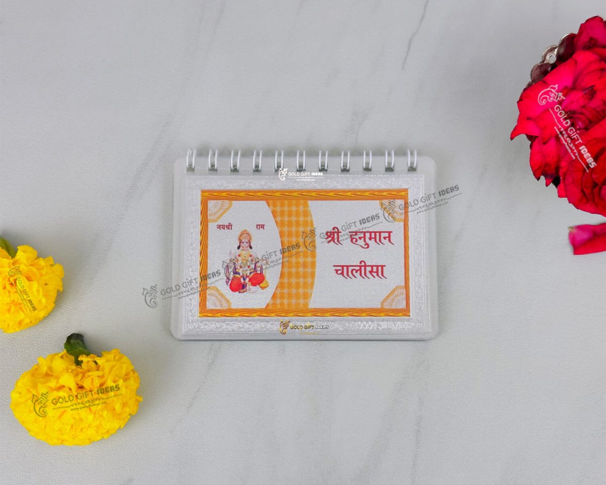 999 silver hanuman chalisa, hanuman chalisa book, hanuman chalisa book in silver, hanuman chalisa in hindi, hanuman chalisa book in hindi, hanuman chalisa book for kids, hanuman chalisa book for gift, hanuman chalisa book for reading, hanuman chalisa book for distribution, hanuman chalisa pocket books, hanuman chalisa hindi books, hanuman chalisa small books, small hanuman chalisa, small hanuman chalisa book, small hanuman chalisa for wallet, small pocket size hanuman chalisa, small pocket hanuman chalisa, small silver hanuman chalisa, books for hinduism, holy books for hindus, holy books for hinduism, religious books, religious book of hindu, religious book in hinduism, religious book in hindi, religious book in hindu, hindu religious books, hindu religious books in hindi, religious book for hinduism, religious book for hindu, holy book in sanskrit, religious book gift, religious gifts, religious gifts hindu, religious wedding gifts, religious retirement gifts, religious birthday gifts, religious gifts for parents, religious gifts for grandparents,