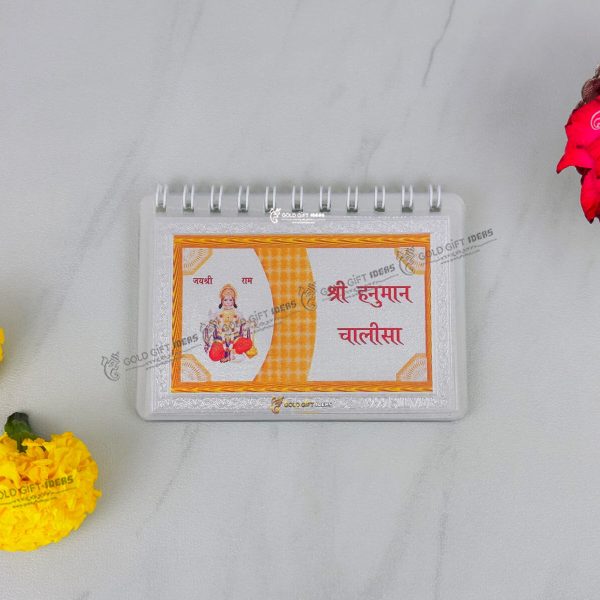 999 silver hanuman chalisa, hanuman chalisa book, hanuman chalisa book in silver, hanuman chalisa in hindi, hanuman chalisa book in hindi, hanuman chalisa book for kids, hanuman chalisa book for gift, hanuman chalisa book for reading, hanuman chalisa book for distribution, hanuman chalisa pocket books, hanuman chalisa hindi books, hanuman chalisa small books, small hanuman chalisa, small hanuman chalisa book, small hanuman chalisa for wallet, small pocket size hanuman chalisa, small pocket hanuman chalisa, small silver hanuman chalisa, books for hinduism, holy books for hindus, holy books for hinduism, religious books, religious book of hindu, religious book in hinduism, religious book in hindi, religious book in hindu, hindu religious books, hindu religious books in hindi, religious book for hinduism, religious book for hindu, holy book in sanskrit, religious book gift, religious gifts, religious gifts hindu, religious wedding gifts, religious retirement gifts, religious birthday gifts, religious gifts for parents, religious gifts for grandparents,