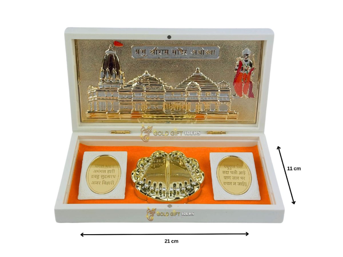 ayodhya ram lalla photo, ayodhya ram lalla idol, ayodhya ram lalla murti, ram lalla pran pratishtha, ram murti ayodhya, ram photo ayodhya, ram photo frame ayodhya, ram lalla photo 4k, ram lalla photo face, ram lalla gift, ram lala, ayodhya ram gift, ayodhya ram ji ki photo, ram lalla returns, ram lalla return gift, ayodhya ram mandir gift box, ayodhya ram mandir pran pratishtha, ayodhya ram mandir gift, ayodhya ram mandir gift box, ayodhya ram temple gift, ayodhya ram temple photo, ram mandir ayodhya gift, ram mandir for gift, ram mandir for home, ram mandir for diwali, ayodhya mandir photo hd, ram mandir return gift, photo frame box gift, photo frame for gift, religious frames for home, return gifts for pooja, diwali gift, diwali return gift, birthday gift, birthday return gift, wedding gift, wedding return gift, baby shower gift, baby shower return gift, occasional gift, housewarming gifts, housewarming return gifts, return gifts for diwali, return gifts for housewarming, return gifts,