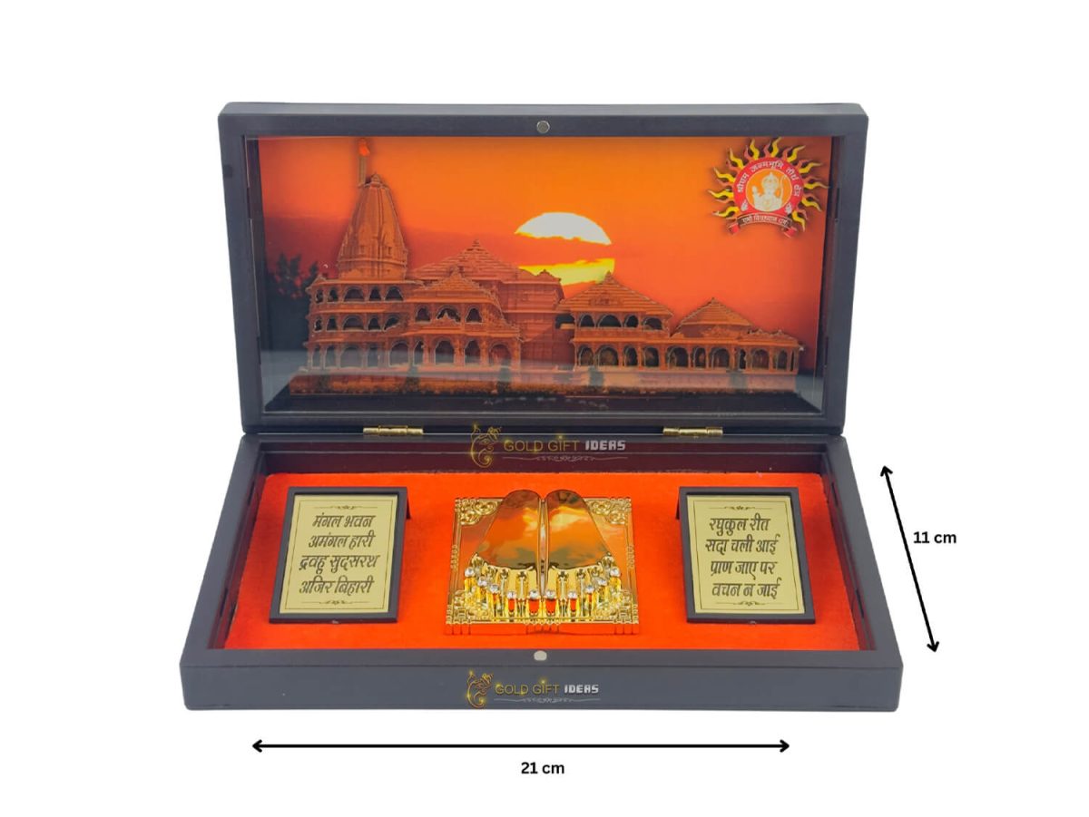 ayodhya ram mandir pran pratishtha, ayodhya ram mandir gift, ayodhya ram mandir gift box, ayodhya ram temple gift, ayodhya ram temple photo, ram mandir ayodhya gift, ram mandir for gift, ram mandir for home, ram mandir for diwali, ayodhya mandir photo hd, ram mandir return gift, ram lalla gift, ram lala, ayodhya ram gift, ayodhya ram mandir gift box, photo frame box gift, photo frame for gift, religious frames for home, return gifts for pooja, diwali gift, diwali return gift, birthday gift, birthday return gift, wedding gift, wedding return gift, baby shower gift, baby shower return gift, occasional gift, housewarming gifts, housewarming return gifts, return gifts for diwali, return gifts for housewarming, return gifts,