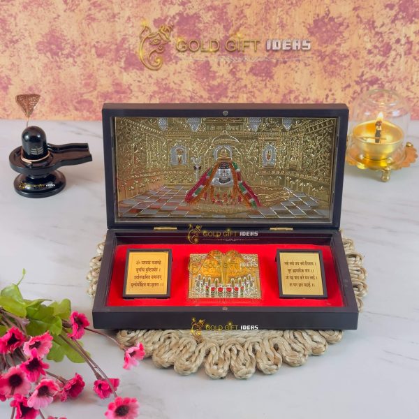 somnath photo frame, somnath mahadev photo frame, somnath mahadev jyotirlinga photo frame, somnath mahadev photo, somnath shiv ji photo, somnath shiva photos, somnath shivling photo, somnath shiva lingam, shiv photo frame, shiva photo frame for pooja room, shivji photo frame, shankar bhagwan photo, shankar bhagwan photo frame, shangar ji photo frame, shiva photo frame, shiv somnath photo frame with charan paduka, twelve jyotirlingas photo frame, twelve jyotirlinga mantra photo frame, 12 jyotirling photo frame, wooden momento gift, memento gift, photo frame for gift, religious frames for home, return gifts for pooja, diwali gift, diwali return gift, birthday gift, birthday return gift, wedding gift, wedding return gift, baby shower gift, baby shower return gift, occasional gift, housewarming gifts, housewarming return gifts, return gifts for diwali, return gifts for housewarming, return gifts,